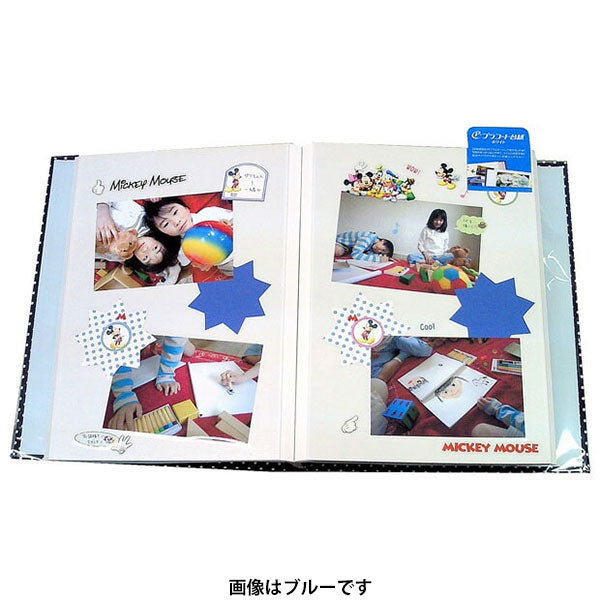 ナカバヤシ ア-A4P-164-R フエルアルバム A4 プラコート台紙 プラフィーネ レッド