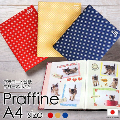 ナカバヤシ ア-A4P-164-Y フエルアルバム A4 プラコート台紙 プラフィーネ イエロー