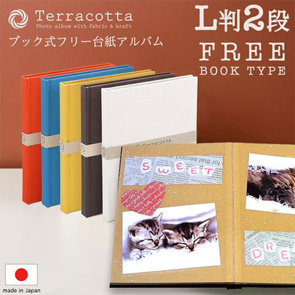 ナカバヤシ TER-L2B-140-Y テラコッタ ブック式フリーアルバム L2 イエロー