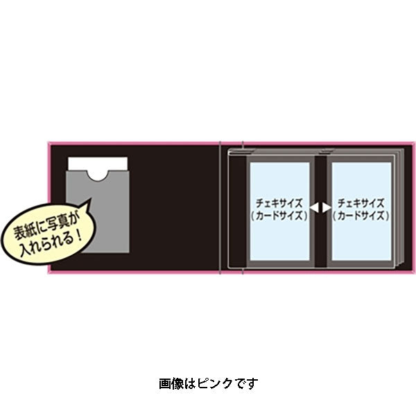 ナカバヤシ TOSY-CK-40-G チェキポケットアルバム40 グリーン