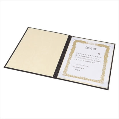 ナカバヤシ FSV-A4C-D 証書ファイル Cタイプ A4 ビニールクロス 黒