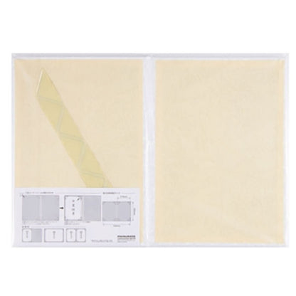 ナカバヤシ FSV-A4C-W 証書ファイル Cタイプ A4 ビニールクロス 白