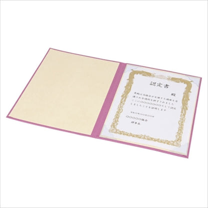 ナカバヤシ FSP-A4C-P 証書ファイル Cタイプ A4 紙製クロス 桃