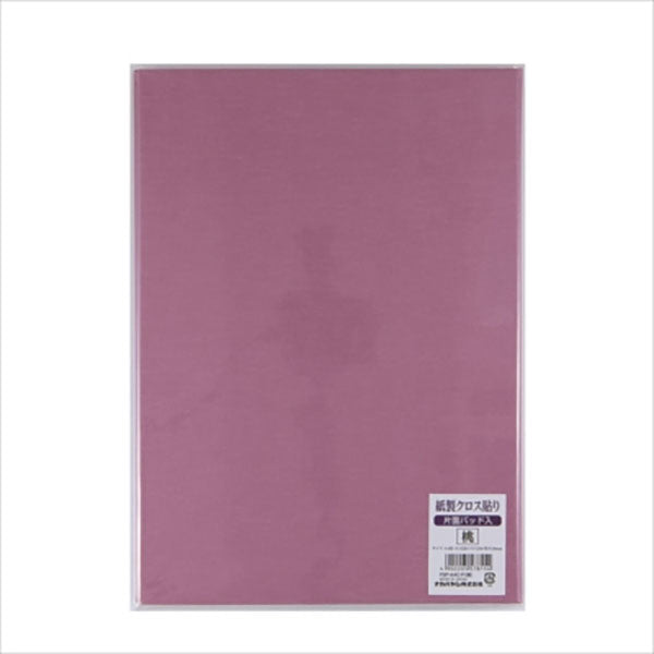 ナカバヤシ FSP-A4C-P 証書ファイル Cタイプ A4 紙製クロス 桃