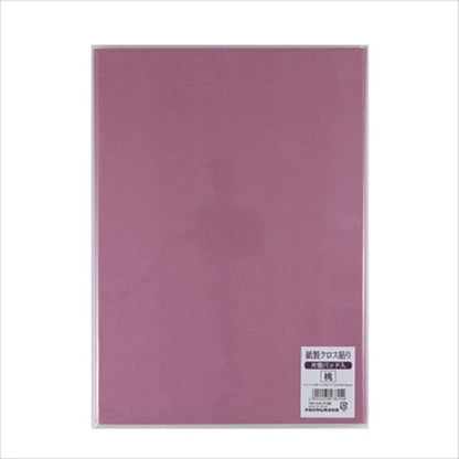 ナカバヤシ FSP-A4C-P 証書ファイル Cタイプ A4 紙製クロス 桃
