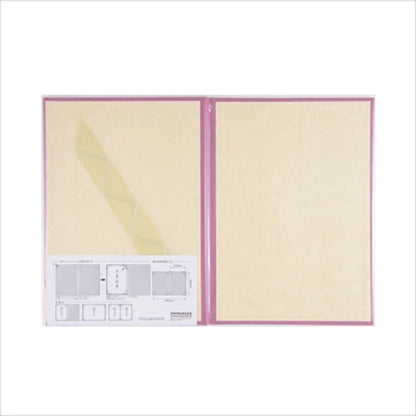 ナカバヤシ FSP-A4C-P 証書ファイル Cタイプ A4 紙製クロス 桃