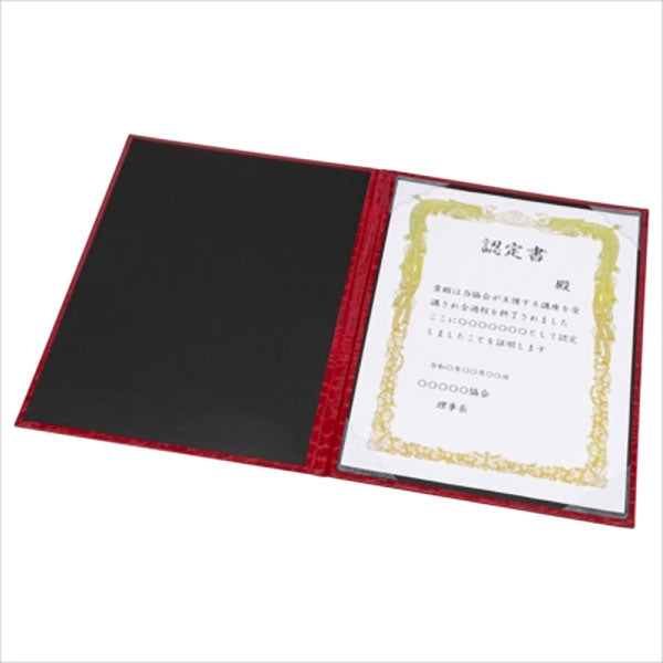 ナカバヤシ FSPT-A4C-R 証書ファイル Cタイプ A4 紙製クロス・クロコダイル ツヤ レッド