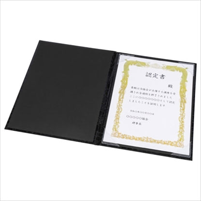ナカバヤシ FSPT-A4C-D 証書ファイル Cタイプ A4 紙製クロス・クロコダイル ツヤ ブラック