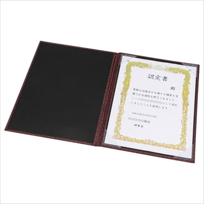 ナカバヤシ FSPM-A4C-P 証書ファイル Cタイプ A4 紙製クロス・クロコダイル マット ピンク