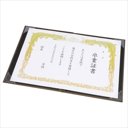 ナカバヤシ FSPM-A4C-GD 証書ファイル Cタイプ A4 紙製クロス・クロコダイル マット ゴールド