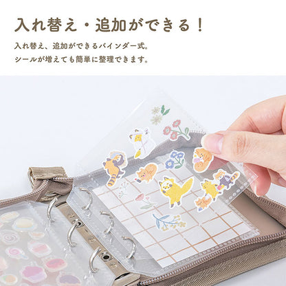 ナカバヤシ MIL-SB-MN-P ミルプット シールバインダー mini イチゴミルク