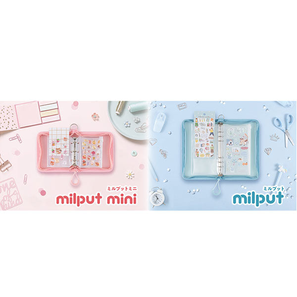 ナカバヤシ MIL-SB-LG-W ミルプット シールバインダー ミルク