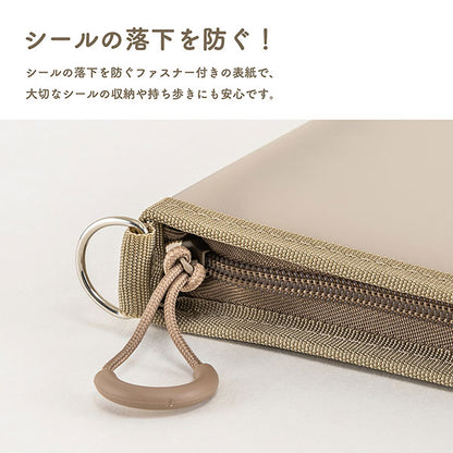 ナカバヤシ MIL-SB-LG-P ミルプット シールバインダー イチゴミルク