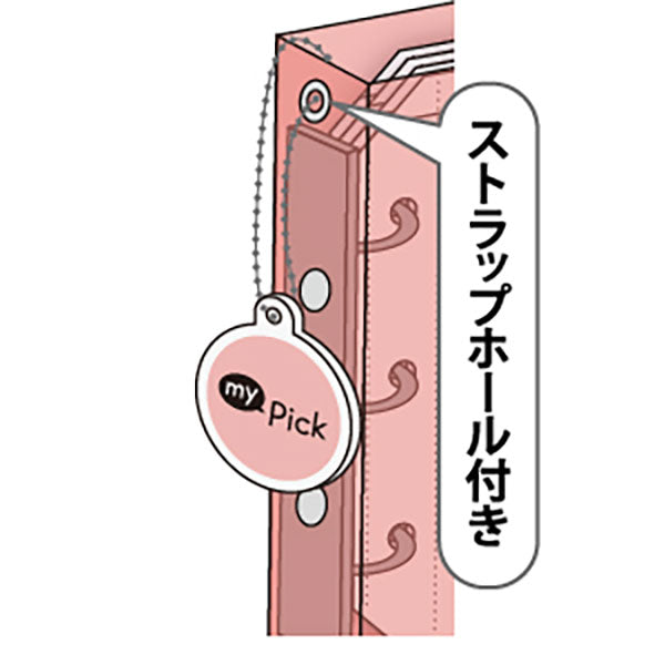ナカバヤシ MP-CBM7070G my Pick　マイピック　トレカバインダー mini グリーン