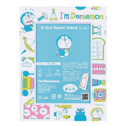 ナカバヤシ VPS-L-101-DRW Vカットペーパースタンド I'mドラえもん ホワイト