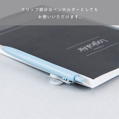 ナカバヤシ DSB-PTP-C パタップ シリコンブックマーカー クリア
