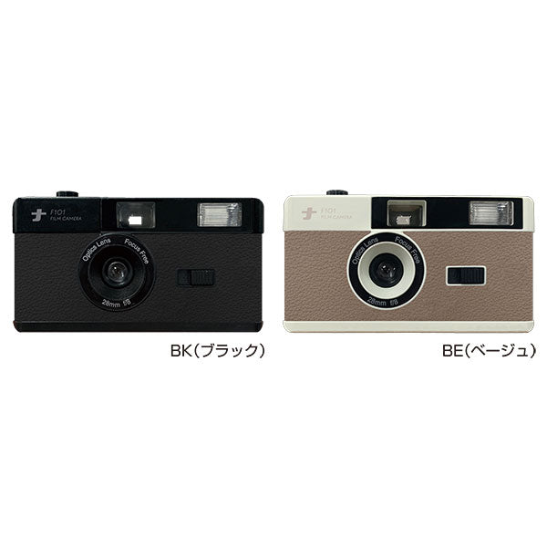 ナカバヤシ CAM-F101BK フィルムナカメラ ブラック
