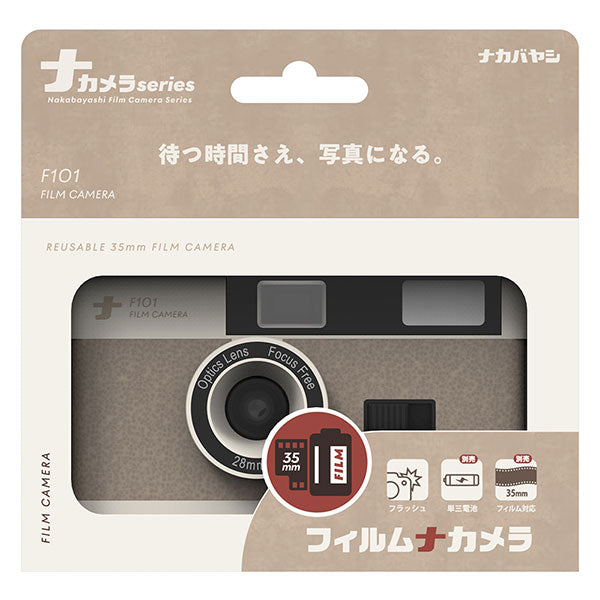 ナカバヤシ CAM-F101BE フィルムナカメラ ベージュ