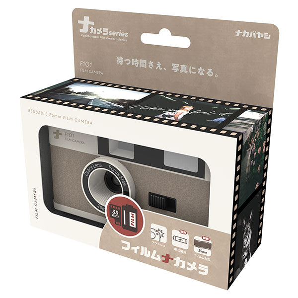 ナカバヤシ CAM-F101BE フィルムナカメラ ベージュ