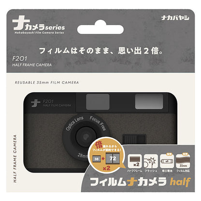 ナカバヤシ CAM-F201DG フィルムナカメラ half ダークグレー