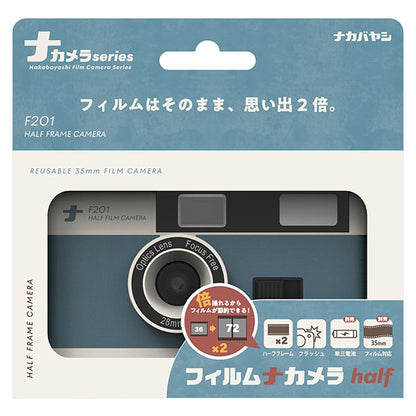 ナカバヤシ CAM-F201BL フィルムナカメラ half ブルー