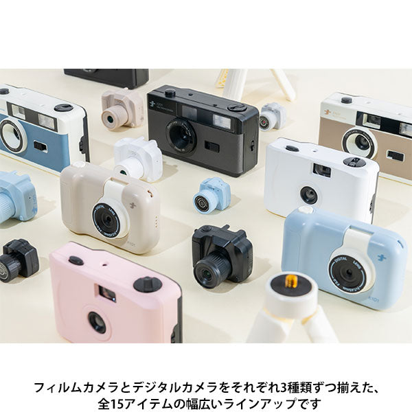 ⑤フィルムカメラ レンズ フラッシュ ナカバヤシ CAM-F201BL フィルムナカメラ half ブルー – 写真屋さん