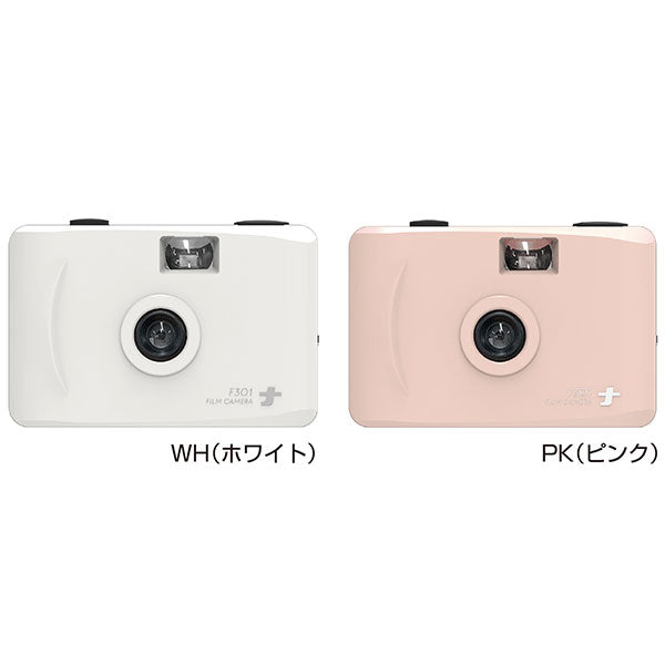 ナカバヤシ CAM-F301PK フィルムナカメラ daylight ピンク