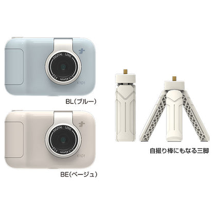 ナカバヤシ CAM-K101BL コドモナカメラ ブルー