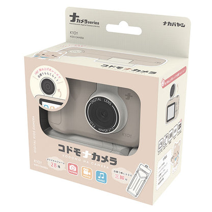 ナカバヤシ CAM-K101BE コドモナカメラ ベージュ