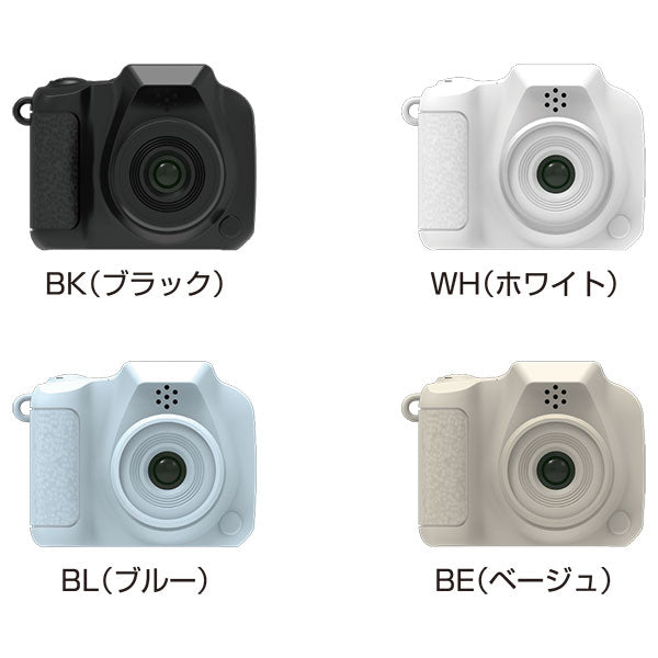 ナカバヤシ CAM-T101BE トイナカメラ ベージュ