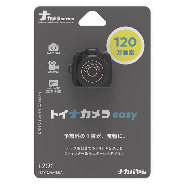 ナカバヤシ CAM-T201BK トイナカメラ easy ブラック