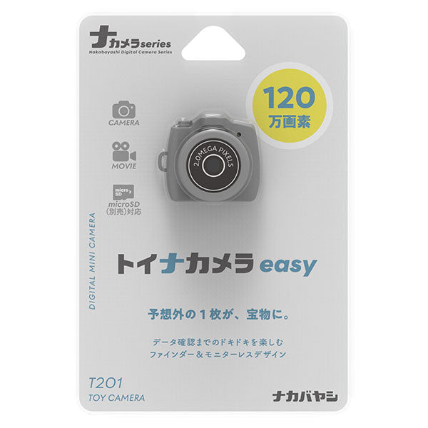 ナカバヤシ CAM-T201LG トイナカメラ easy ライトグレー