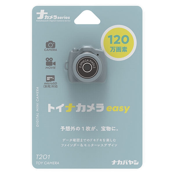 ナカバヤシ CAM-T201BL トイナカメラ easy ブルー