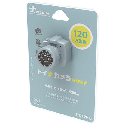 ナカバヤシ CAM-T201BL トイナカメラ easy ブルー