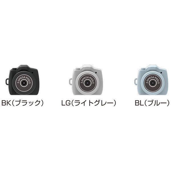 ナカバヤシ CAM-T201BL トイナカメラ easy ブルー