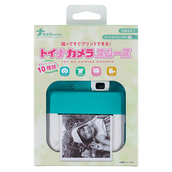 ナカバヤシ CAM-T301GN トイナカメラ スムース グリーン