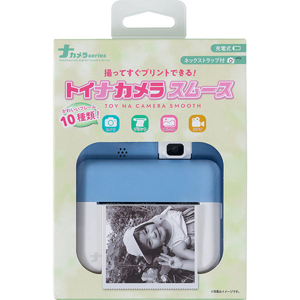 ナカバヤシ CAM-T301LBL トイナカメラ スムース ライトブルー