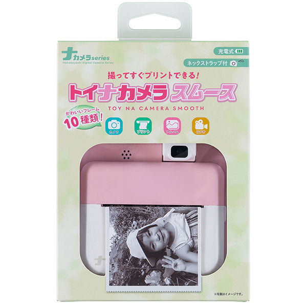 ナカバヤシ CAM-T301P トイナカメラ スムース ピンク