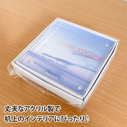 ナカバヤシ フ-ACM-89 アクリルマグネットフレーム ましかく89サイズ