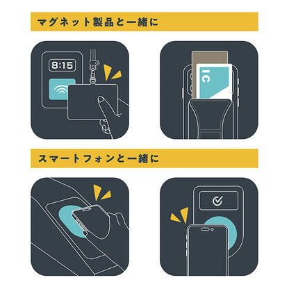 ナカバヤシ MGT-JIK-01 Mag＋o(マグト) ICカード用磁気エラー防止シート