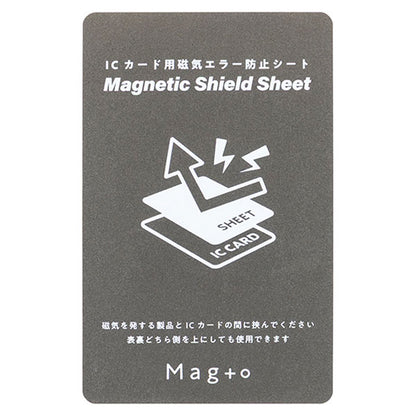 ナカバヤシ MGT-JIK-01 Mag＋o(マグト) ICカード用磁気エラー防止シート
