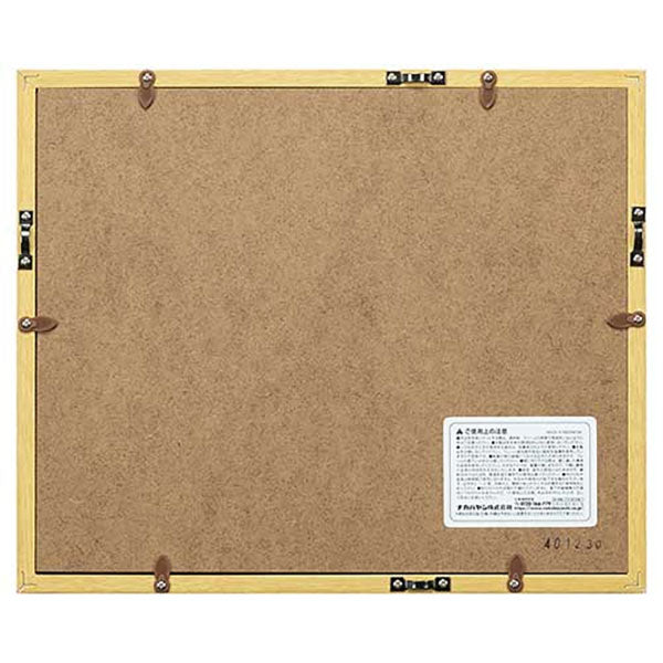 ナカバヤシ F-SW-112-W 木製写真額 六ツ切 ホワイト