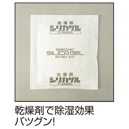 ナカバヤシ DB-8L-W キャパティ ドライボックス 8L ホワイト