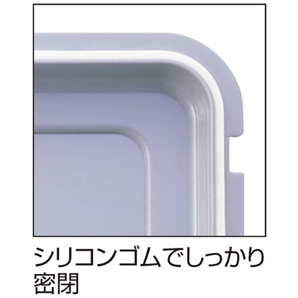 ナカバヤシ DB-8L-W キャパティ ドライボックス 8L ホワイト