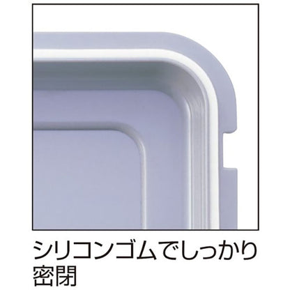 ナカバヤシ DB-8L-W キャパティ ドライボックス 8L ホワイト