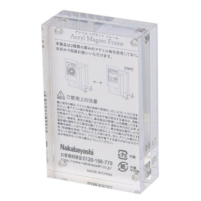 ナカバヤシ フ-ACM-CK アクリルマグネットフレーム チェキ