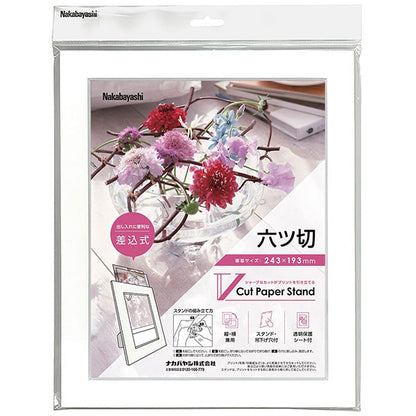 ナカバヤシ VPS-6P-W Vカットペーパースタンド 差込式 六ツ切サイズ ホワイト