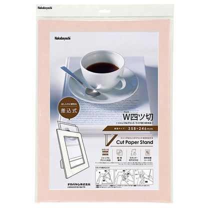 ナカバヤシ VPS-4PW-P Vカットペーパースタンド 差込式 W四ツ切サイズ ピンク