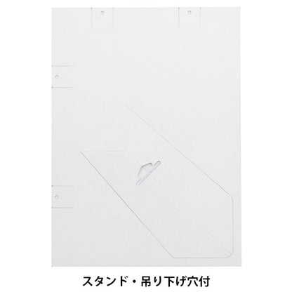 ナカバヤシ VPS-4PW-BR Vカットペーパースタンド 差込式 W四ツ切サイズ ブラウン