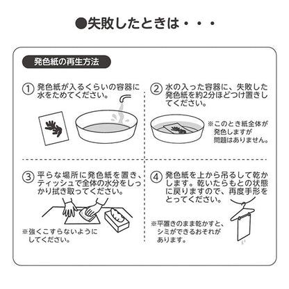 ナカバヤシ F-TW-111-NA 手形足形フォトフレーム 木製 Lサイズ1面＋手形足形1面 専用インク付 ナチュラル